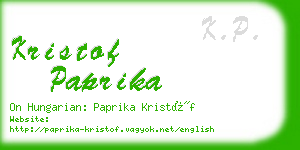 kristof paprika business card